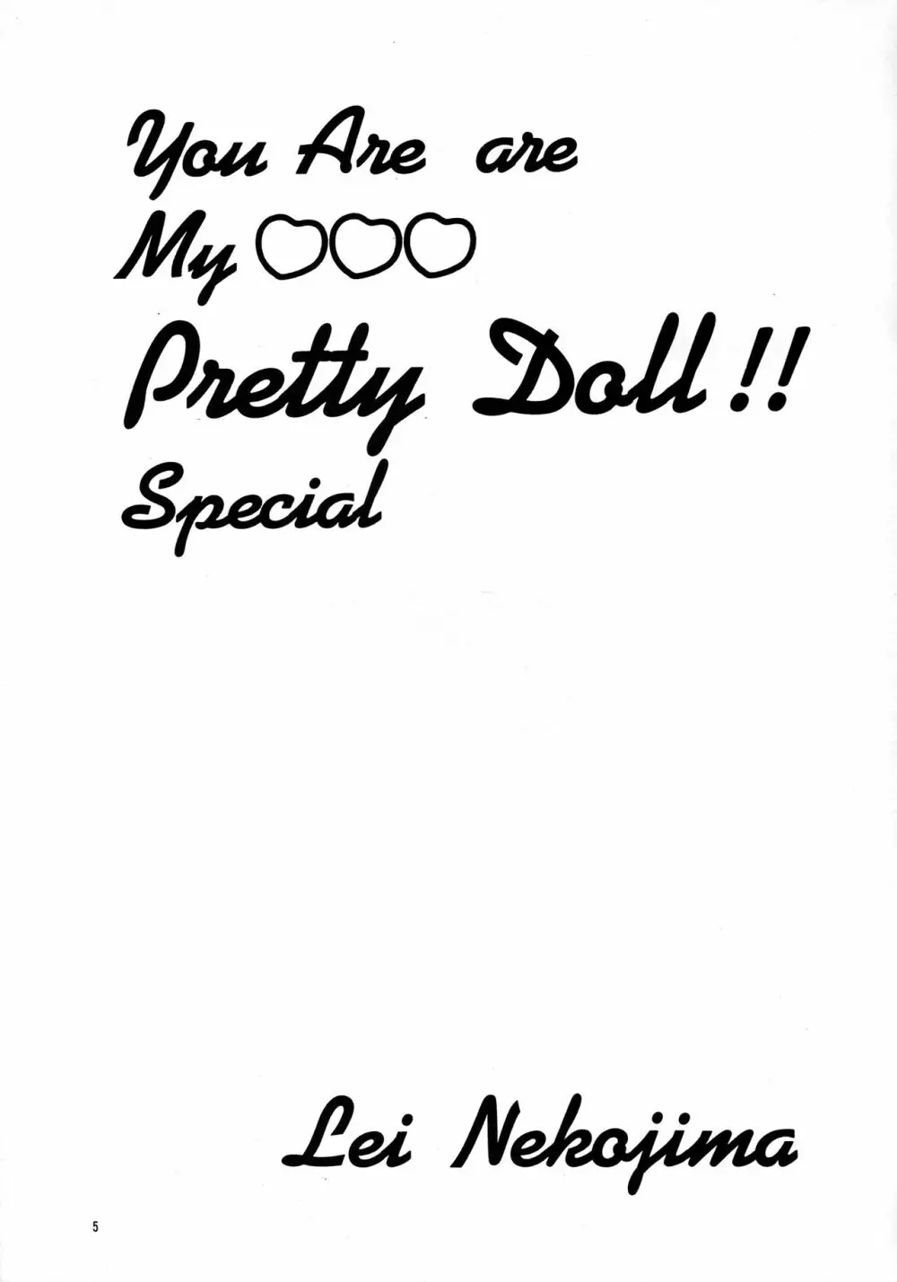 Pretty Doll Special - page2