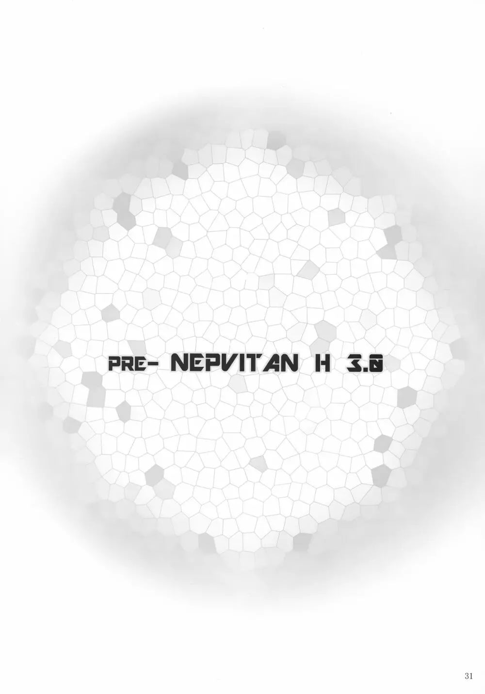 PRE-NEPVITAN H 3.0 - page32