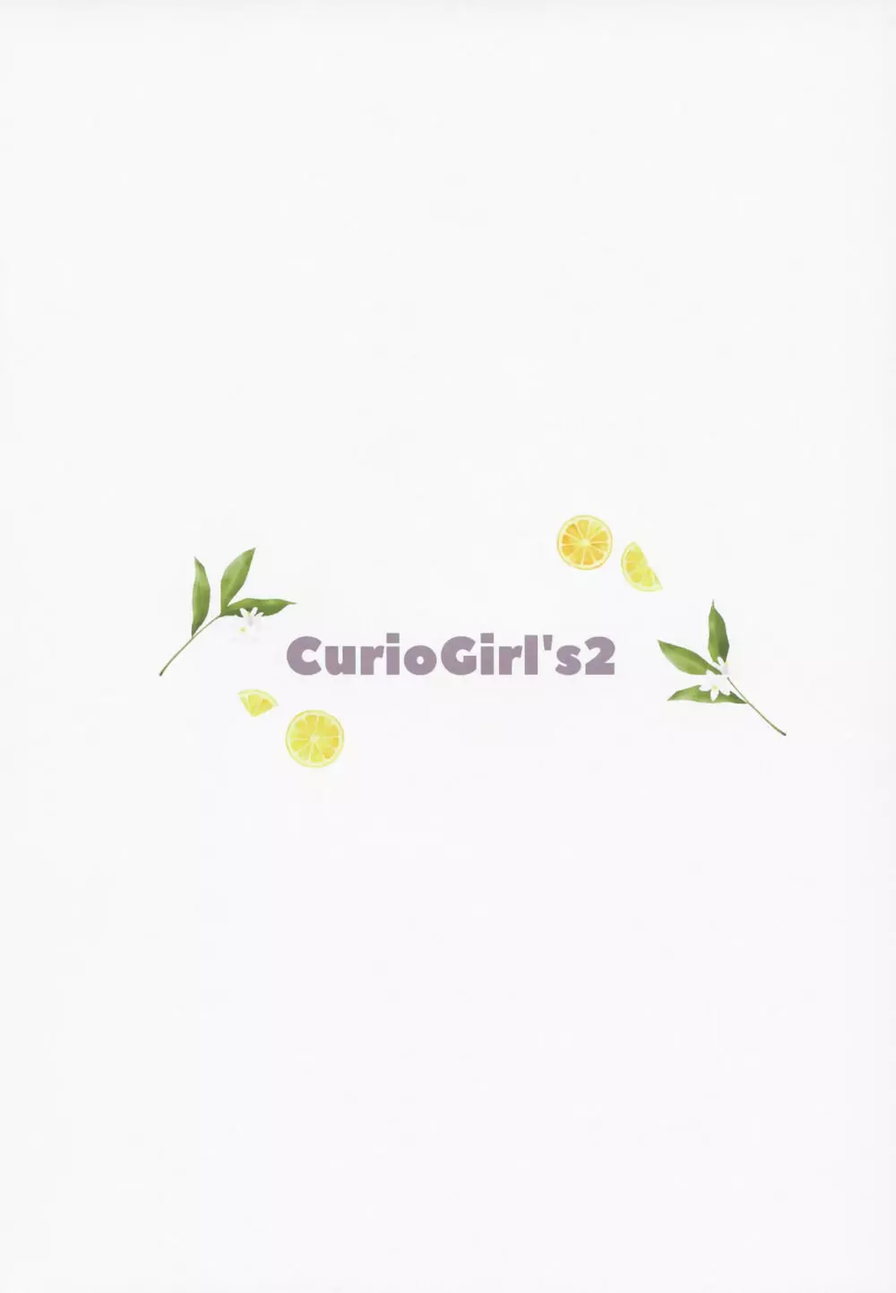 CurioGirl's 2 - page12