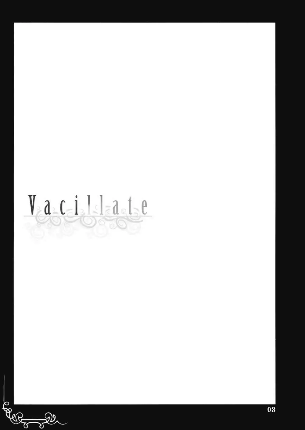 Vacillate - page3