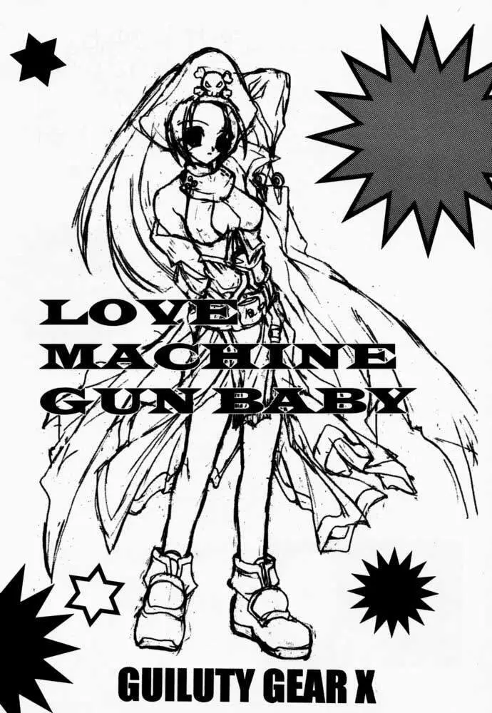 LOVE MACHINE GUN BABY - page2