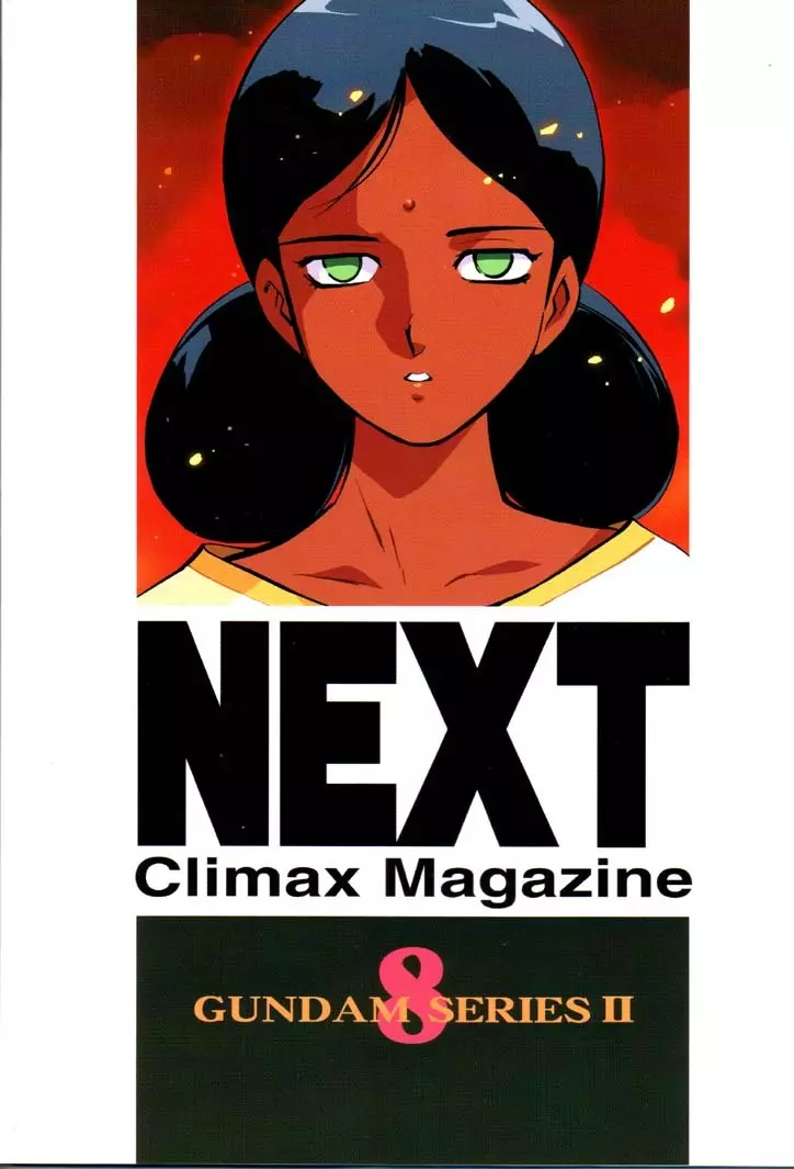 NEXT Climax Magazine 8 - page106