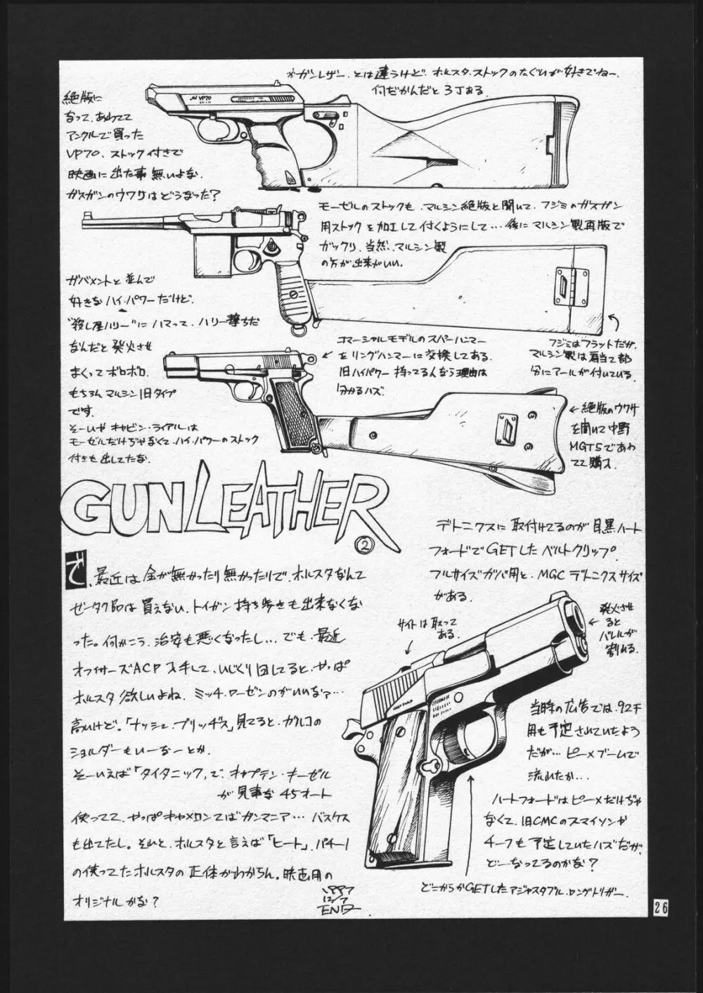 Handgun Nation - page25