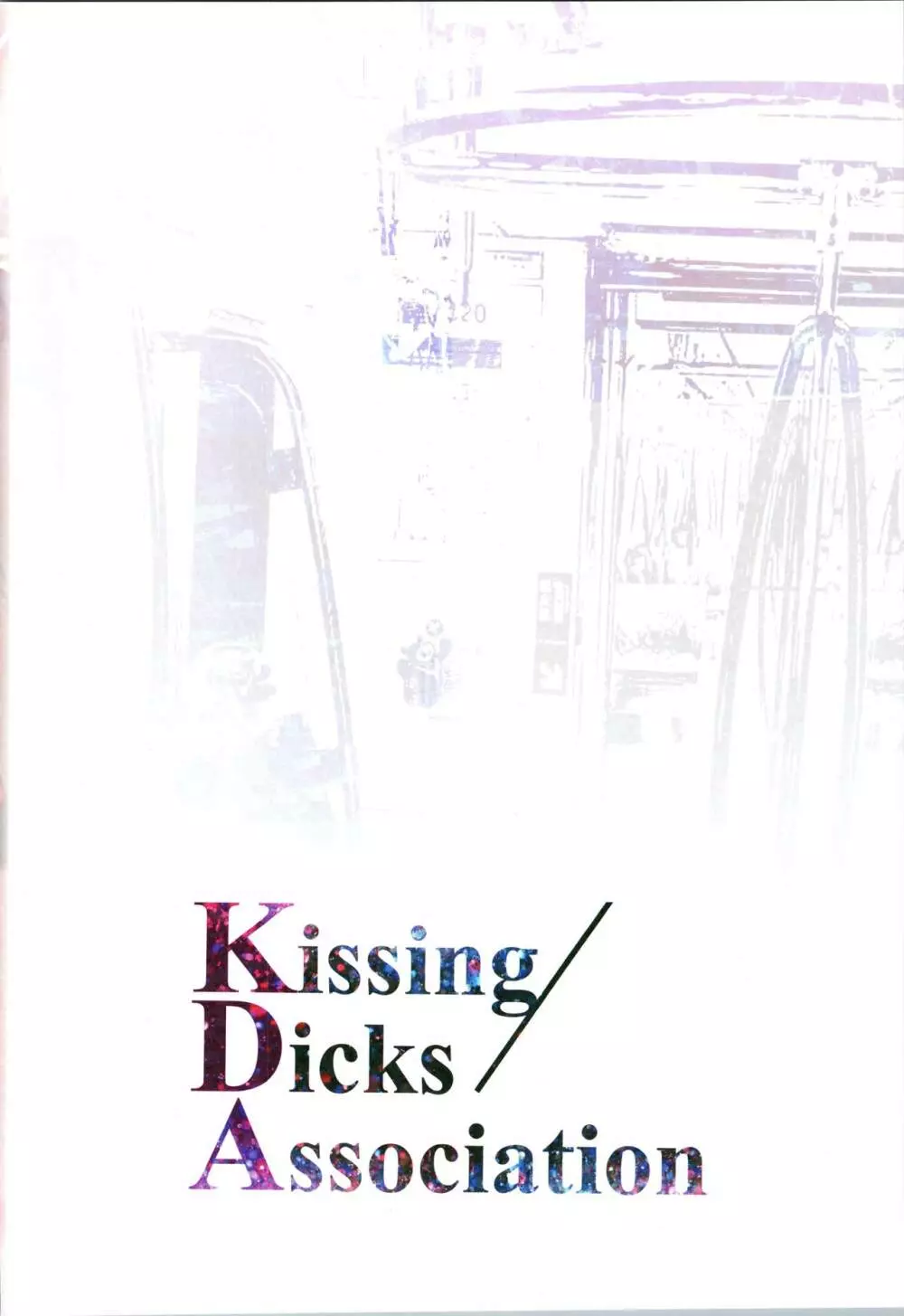 Kissing Dicks Association - page18