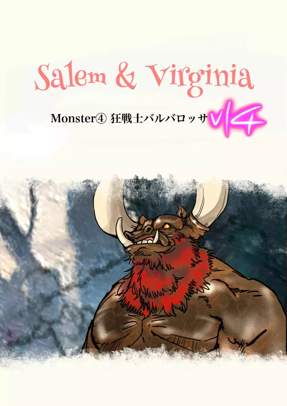 Salem & Virginia - page121