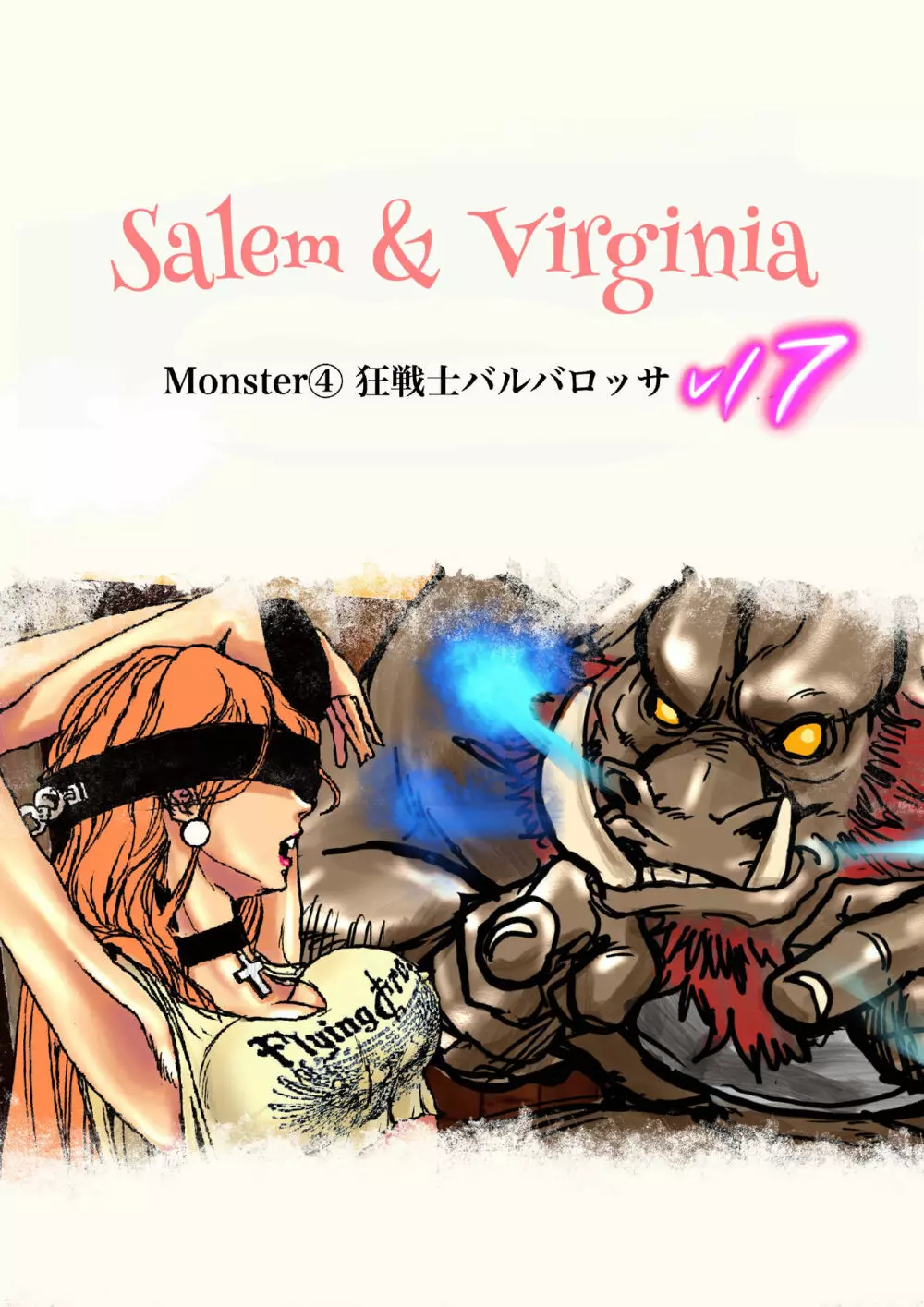 Salem & Virginia - page127