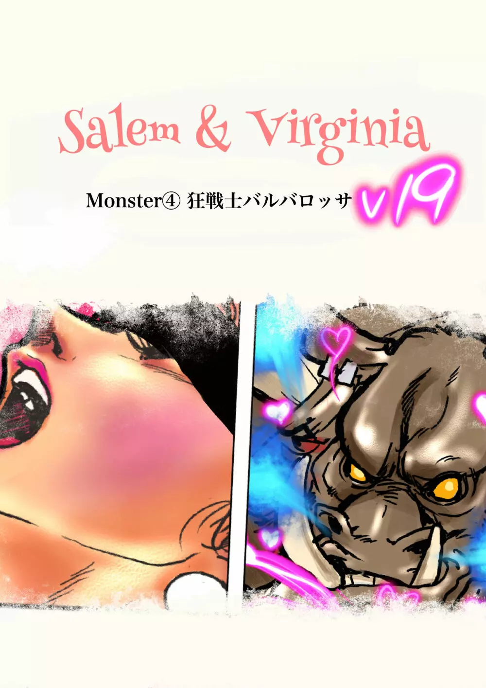 Salem & Virginia - page131