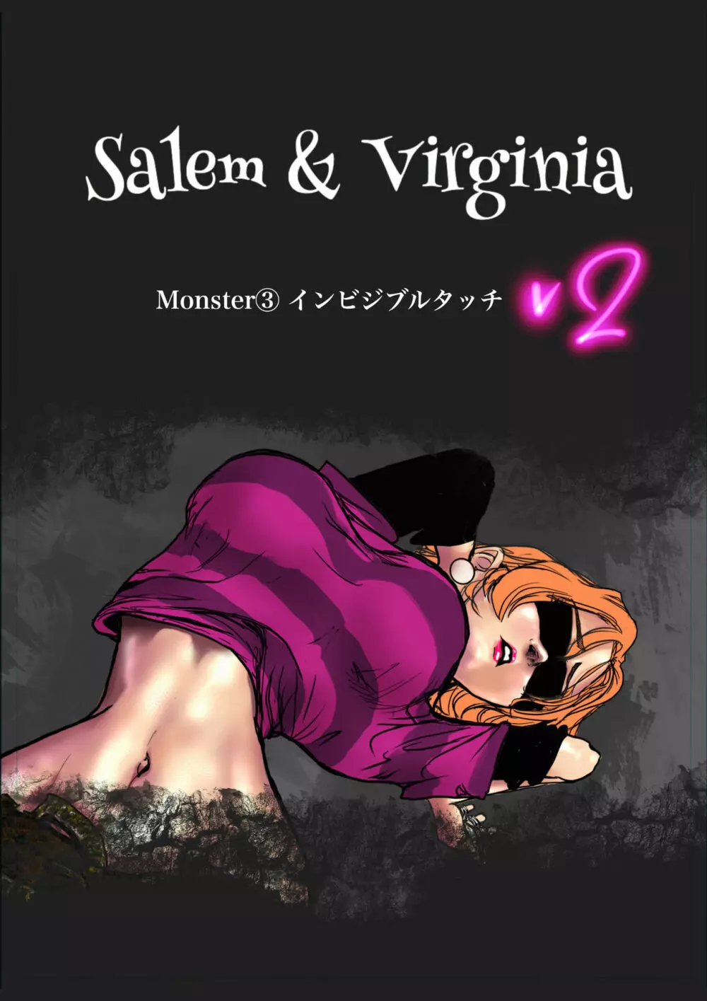 Salem & Virginia - page40