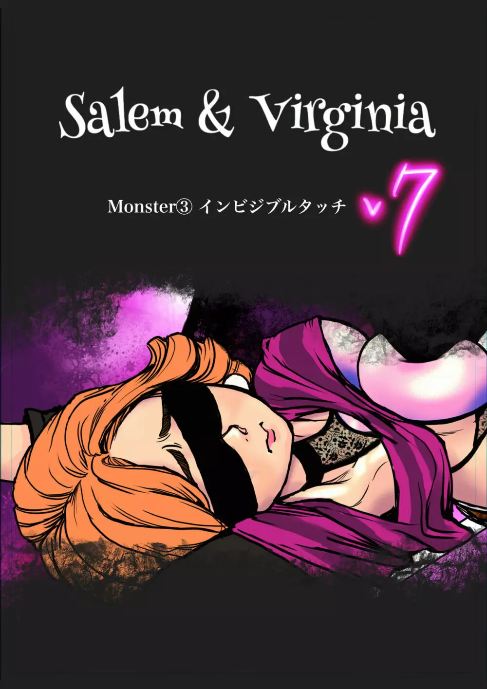 Salem & Virginia - page50