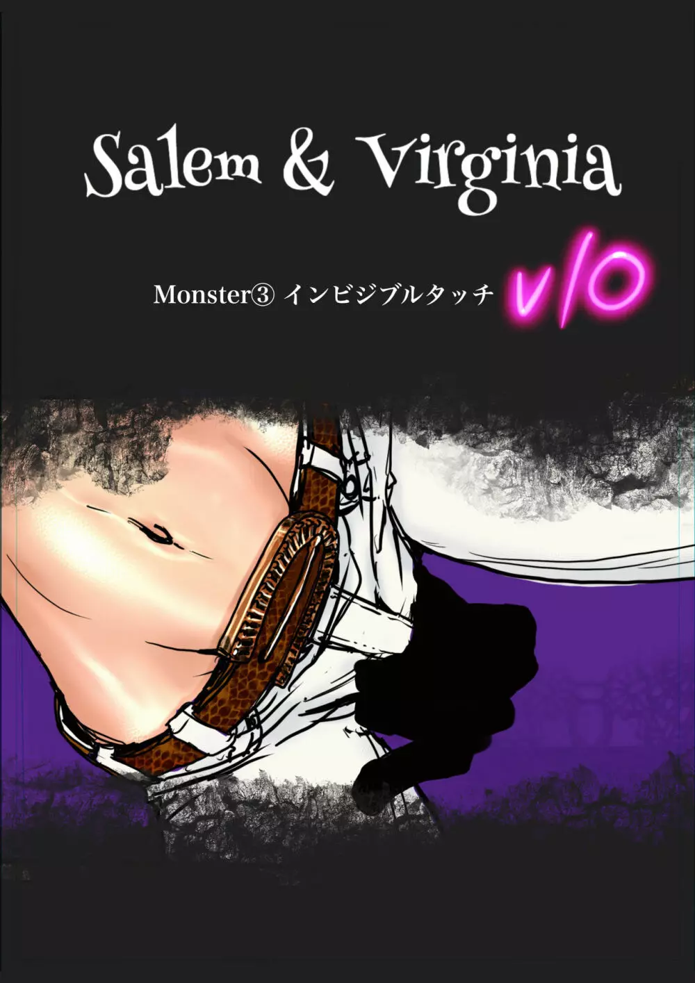 Salem & Virginia - page56