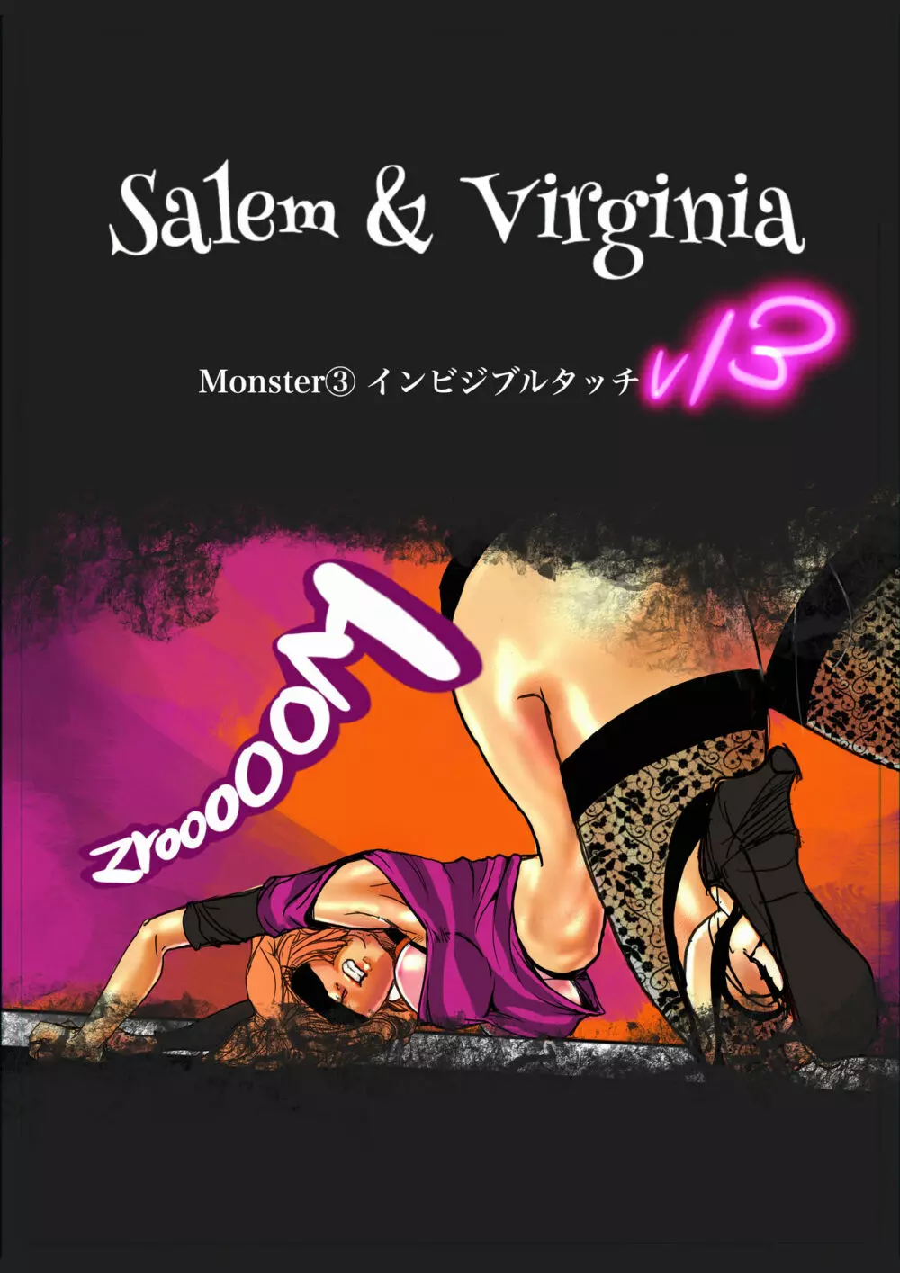 Salem & Virginia - page62