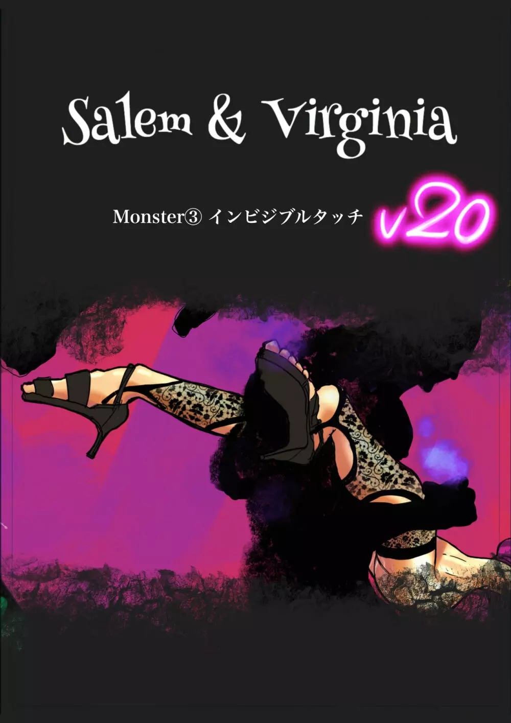 Salem & Virginia - page76