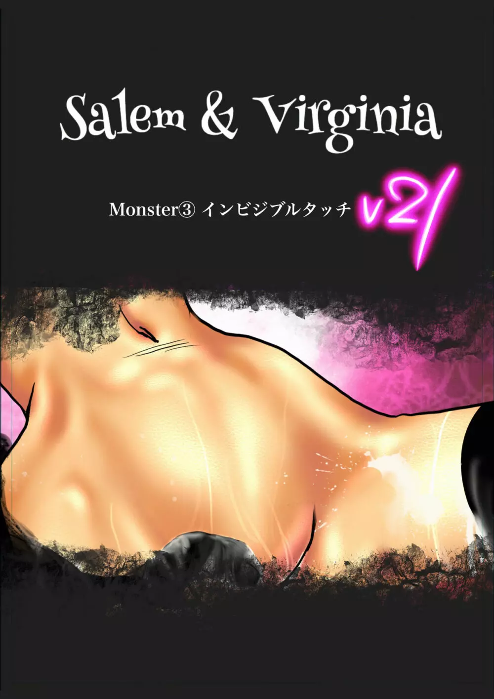 Salem & Virginia - page78