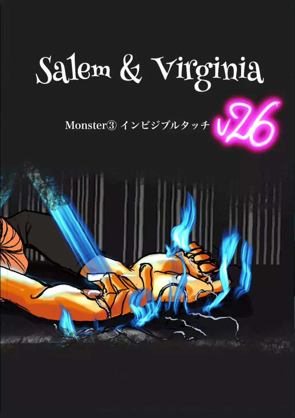 Salem & Virginia - page88