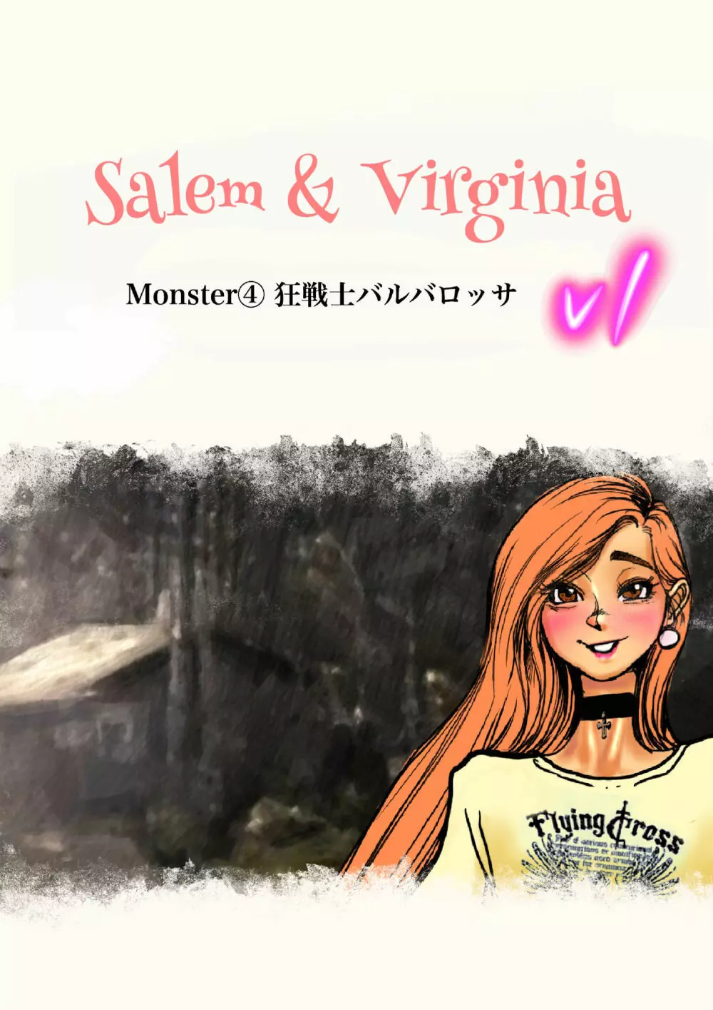 Salem & Virginia - page93