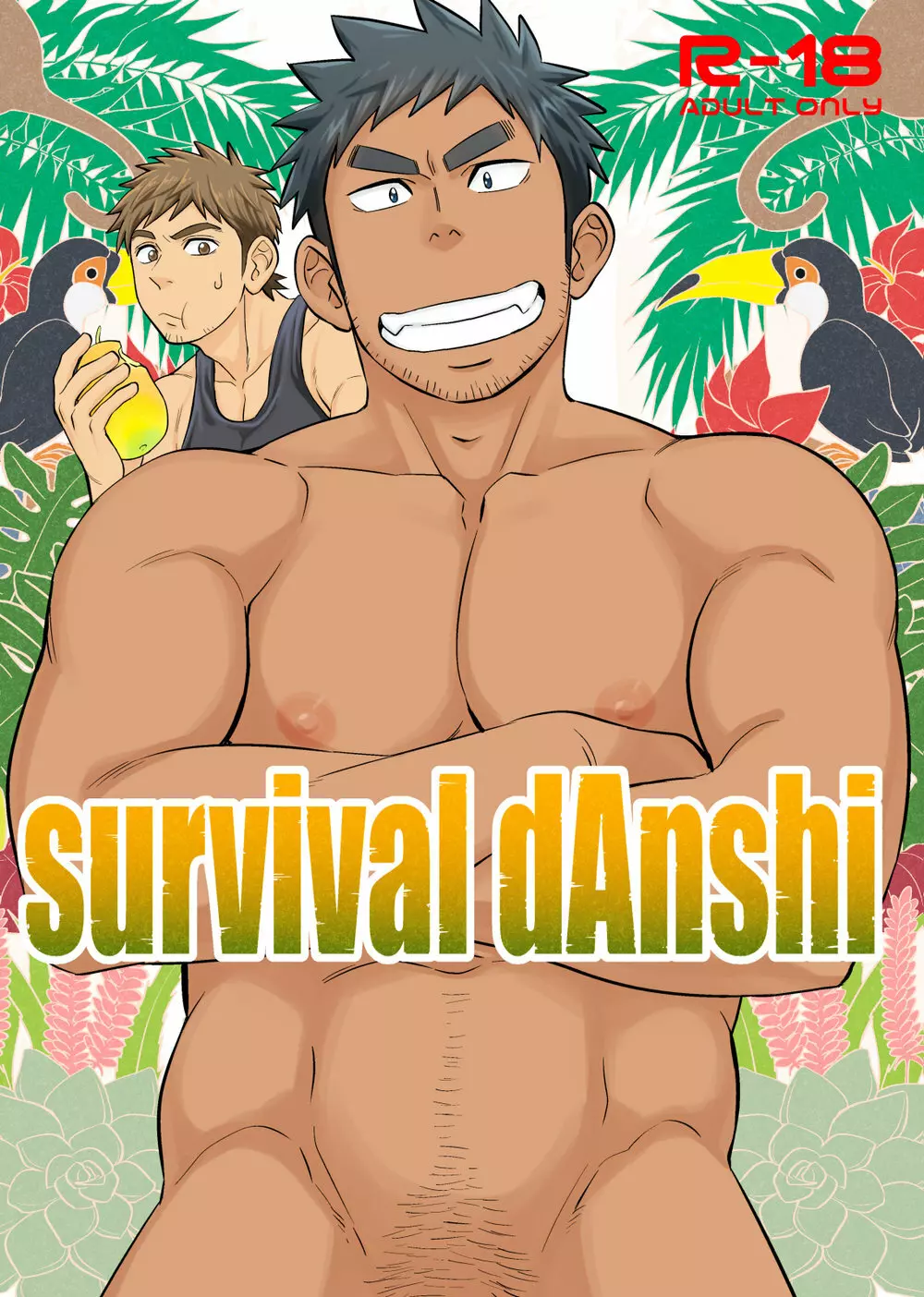 survival dAnshi - page1