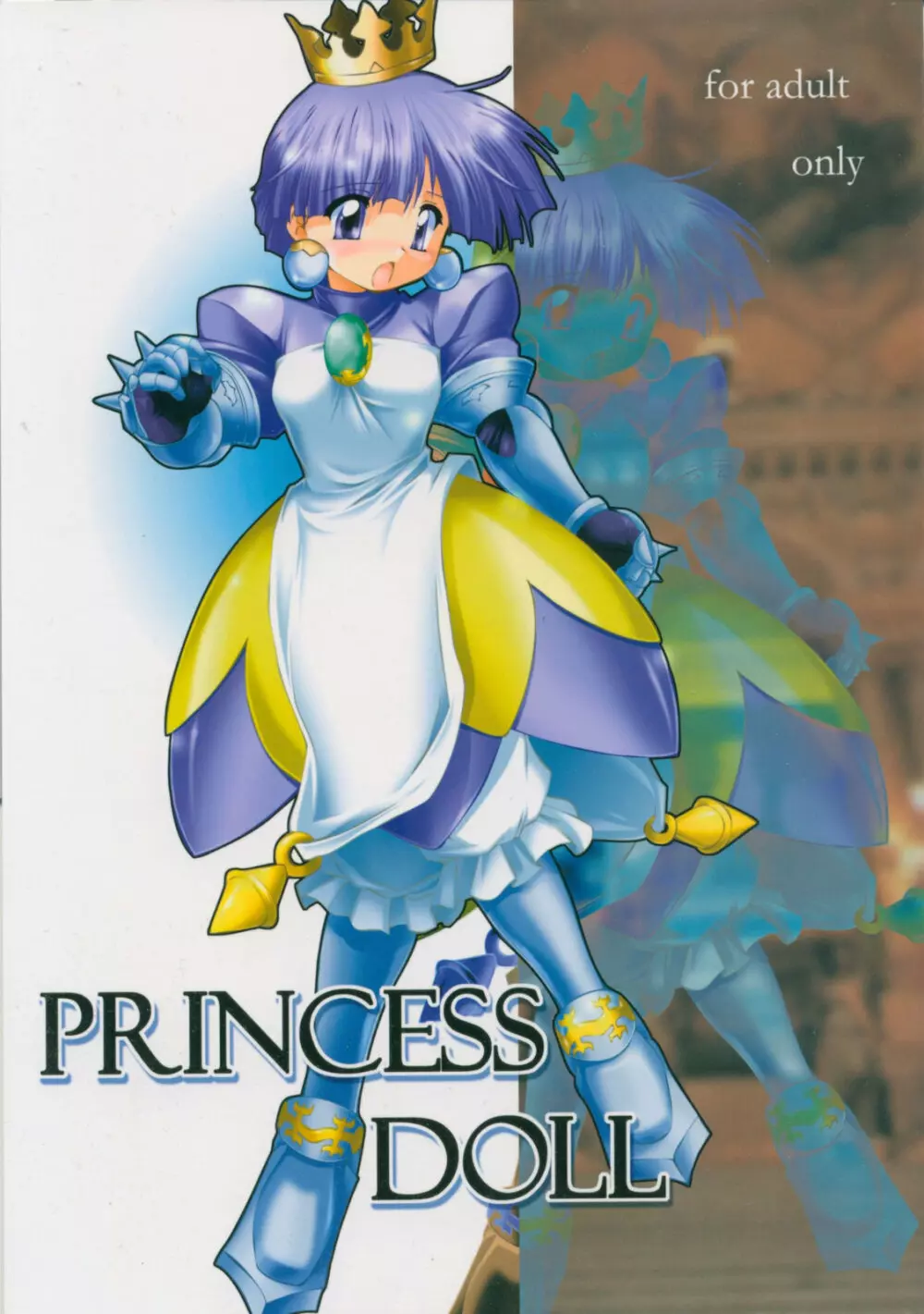 Princess Doll - page1