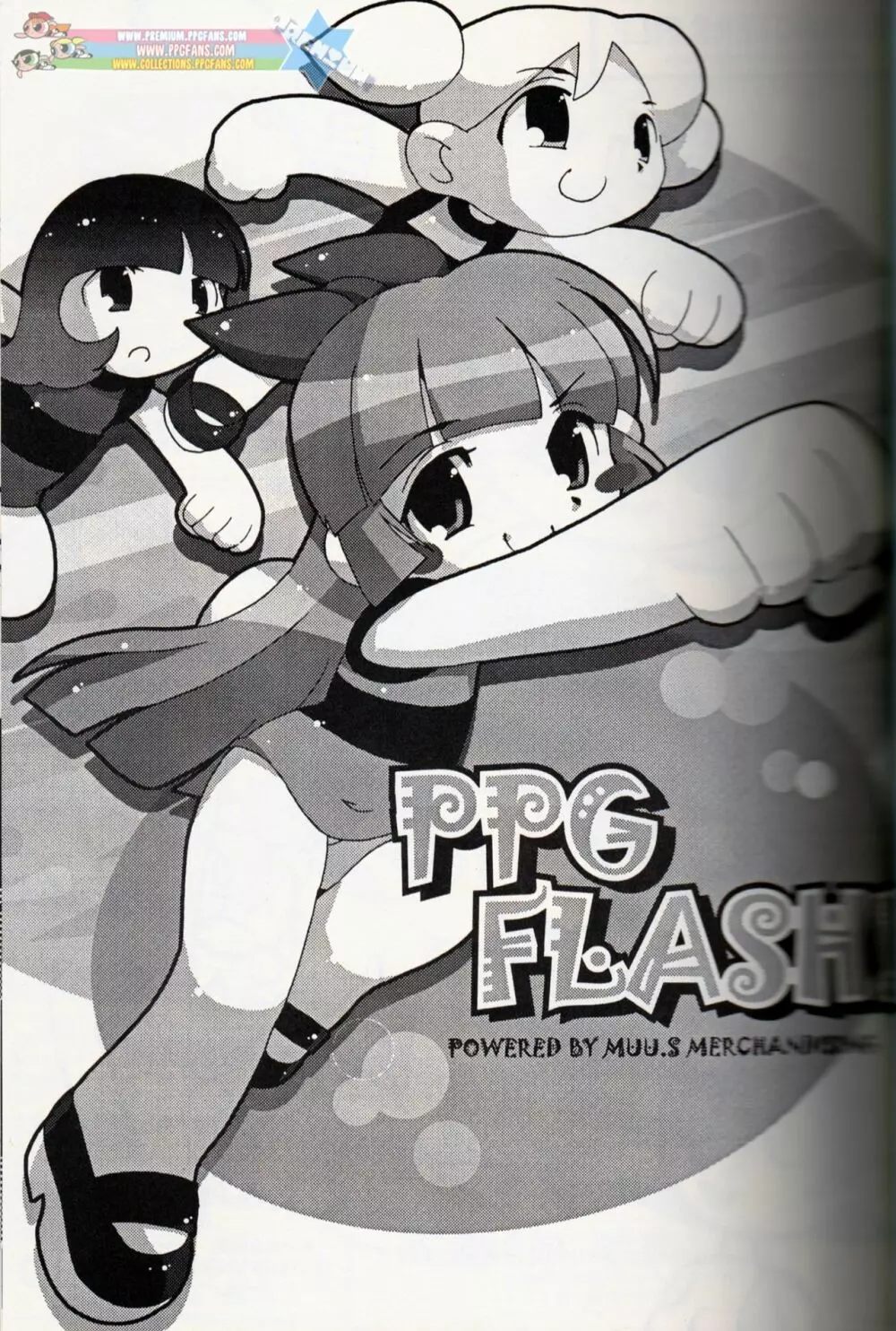 Muu Sasaki - PPG Flash - page2