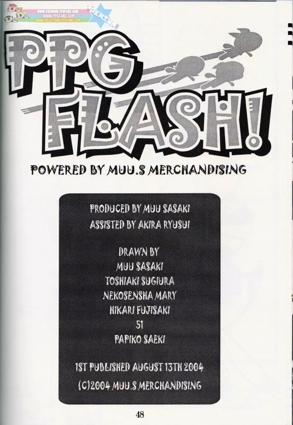 Muu Sasaki - PPG Flash - page47