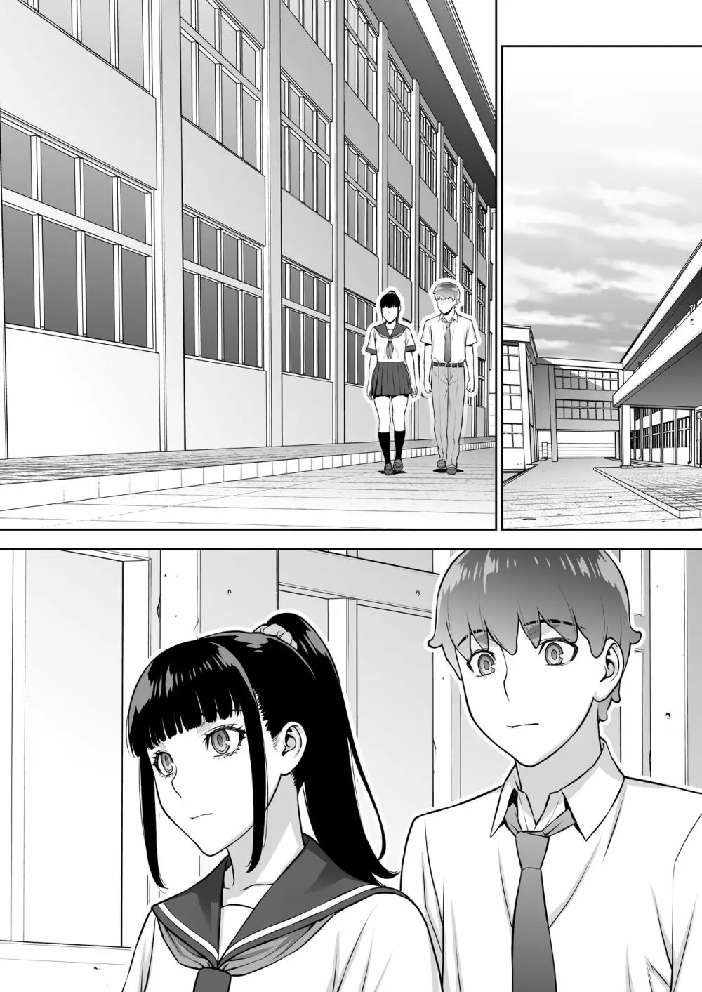 委員長は催眠アプリを信じてる。 - page40