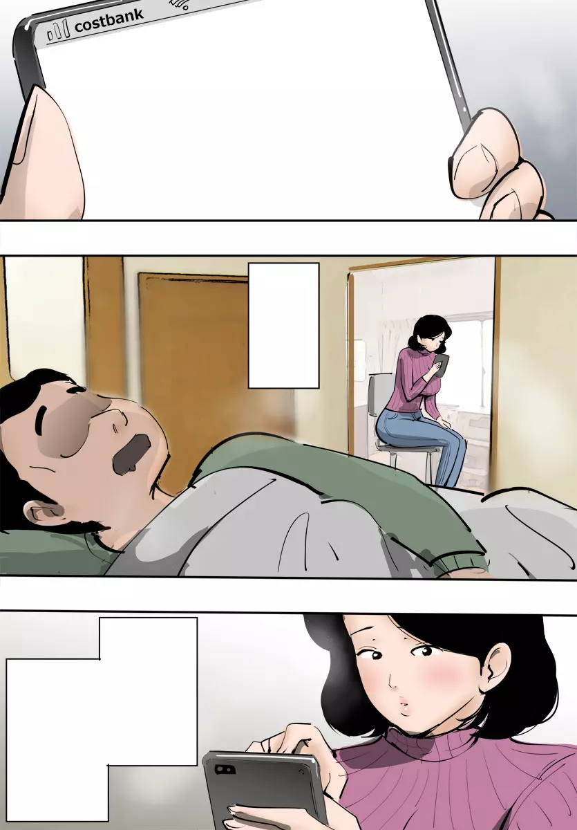 人妻がオークと遭ったら秒でハメられた。 - page15