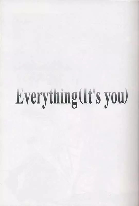 [INFORMATION-HI (YOU)] Everything (It's you) PERFECT EDITION 2000 (痕) - page7