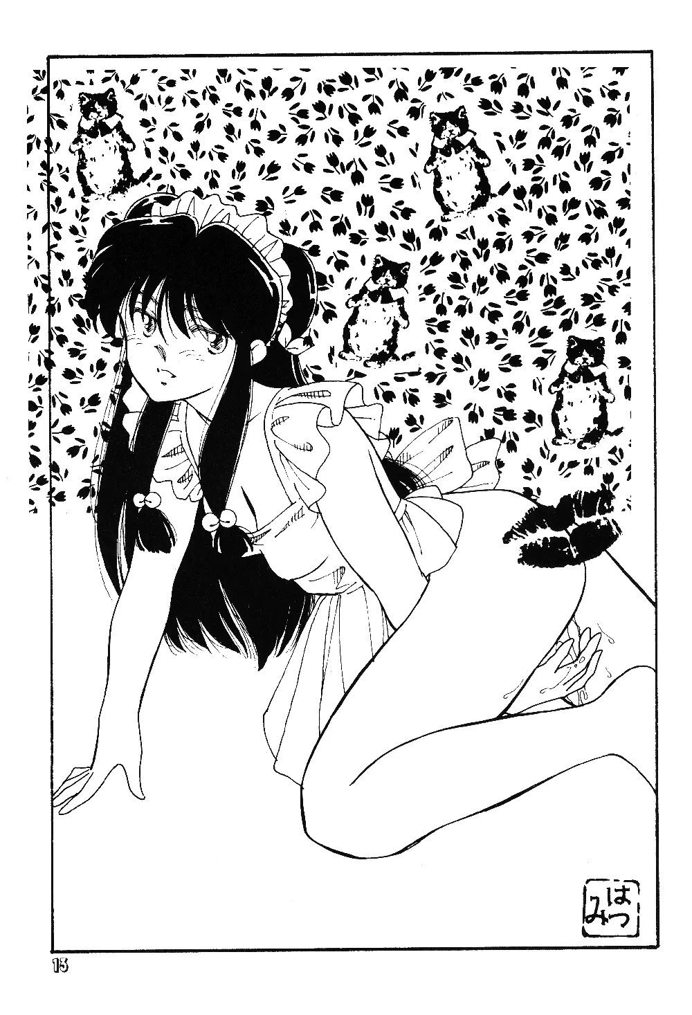 Ranma girls in Half LOVERS - page12