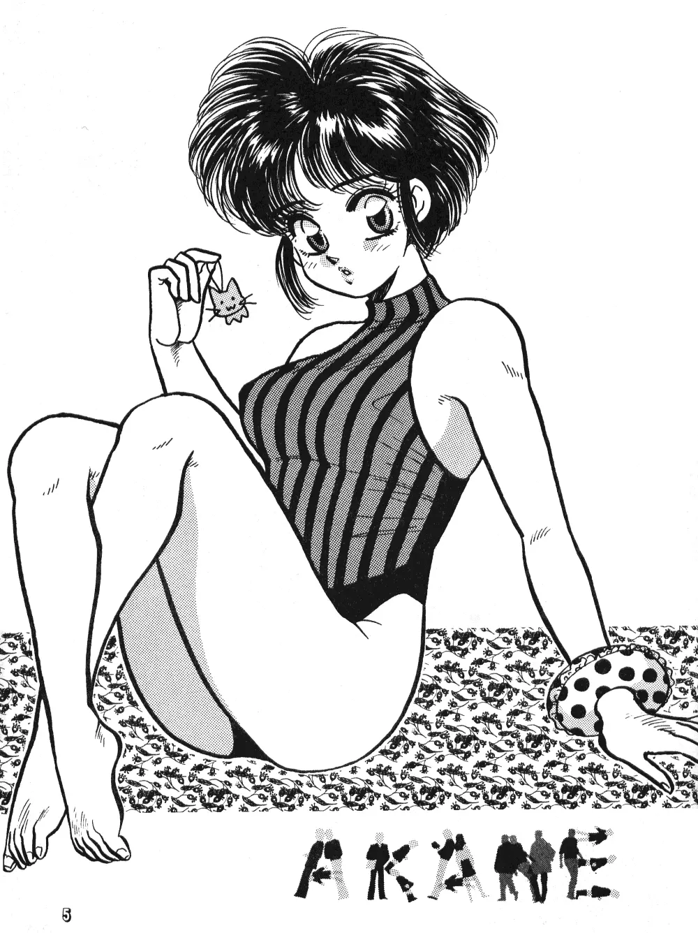 Ranma girls in Half LOVERS - page4