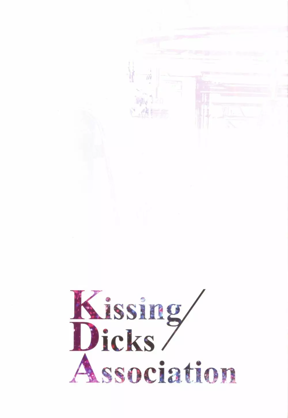 Kissing Dicks Association - page3