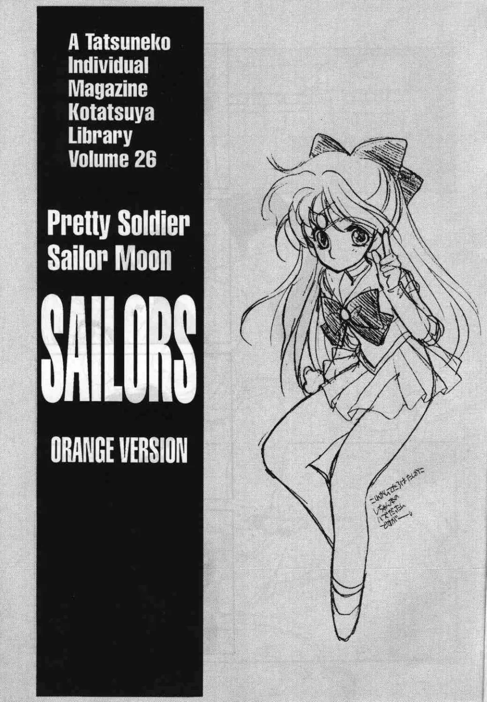 SAILORS ORANGE VERSION - page3