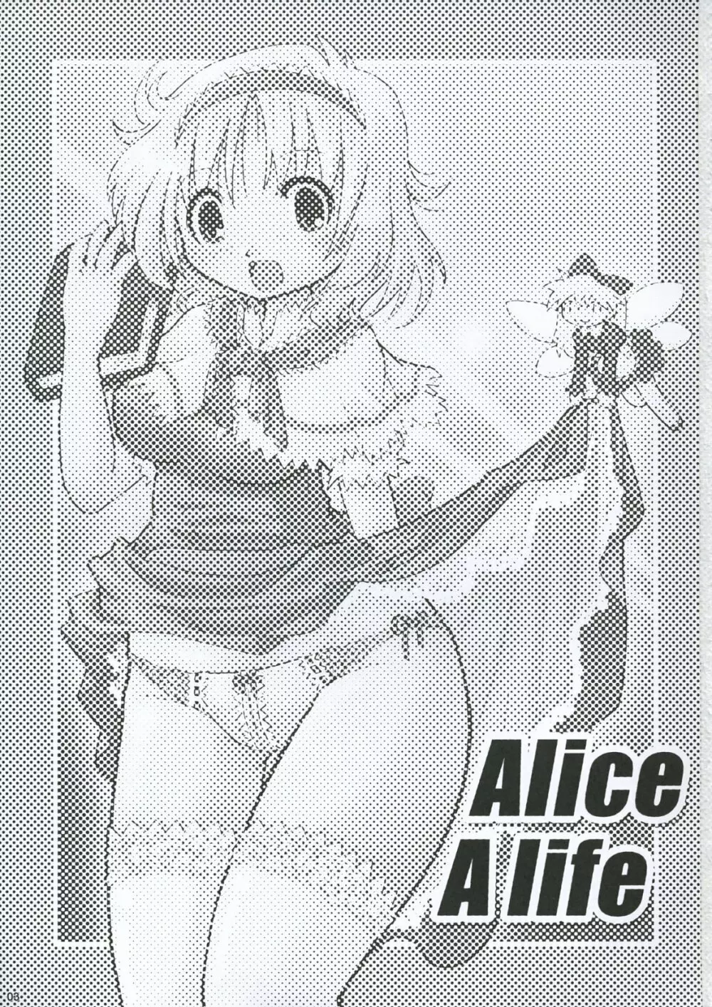 Alice A life - page2