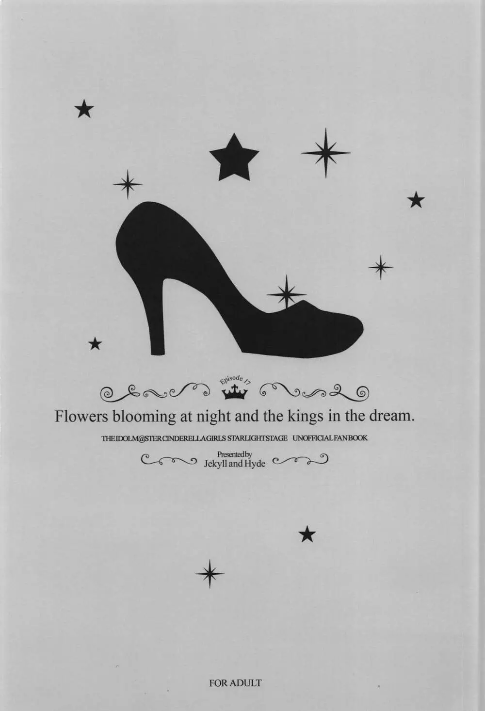 Flowers blooming at night and the kings in the dream. - page30