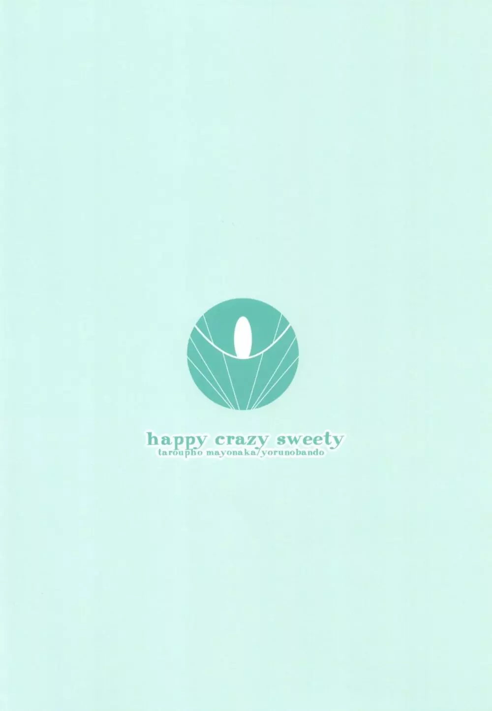 happy crazy sweety - page20