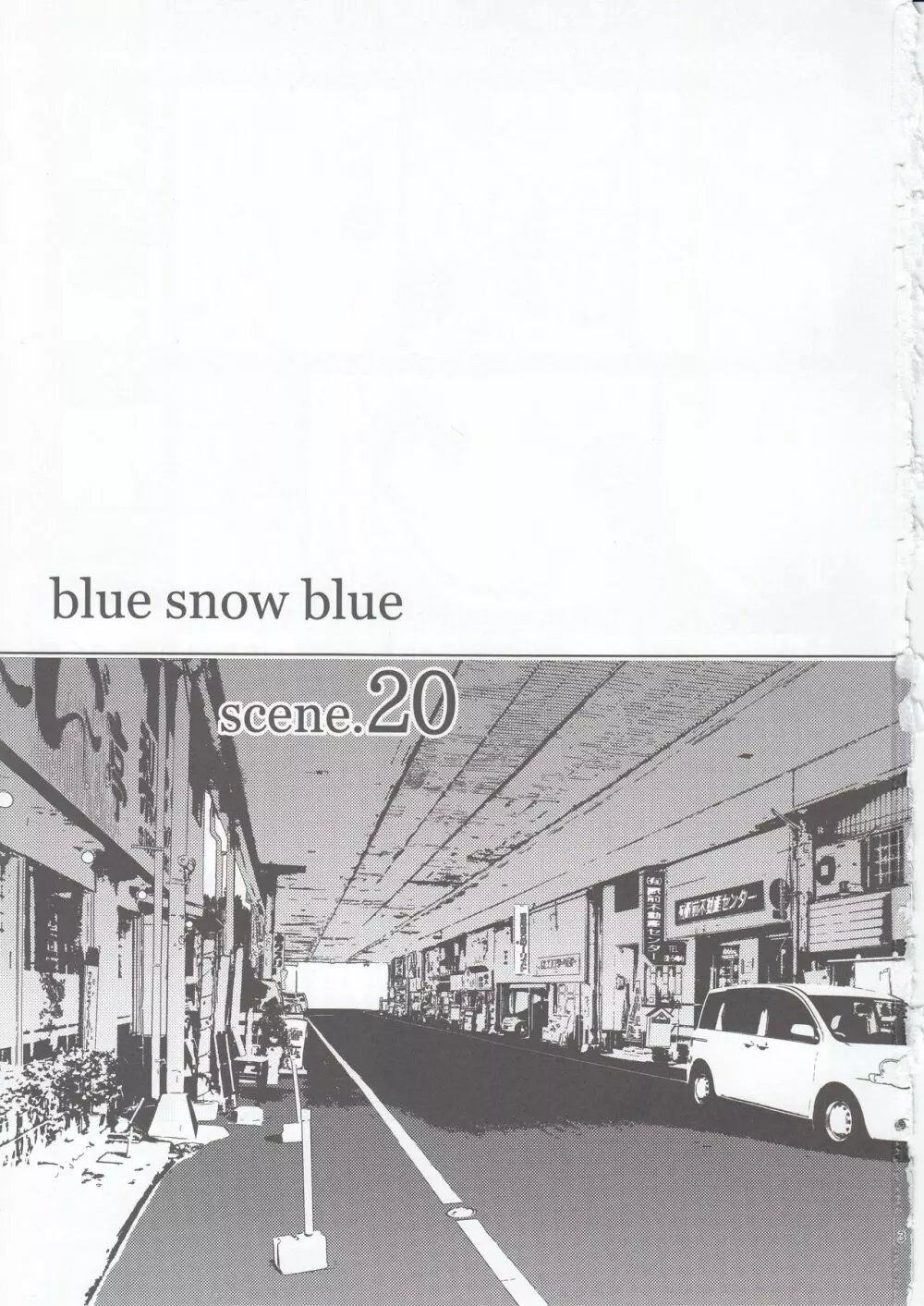 blue snow blue scene.20 - page3