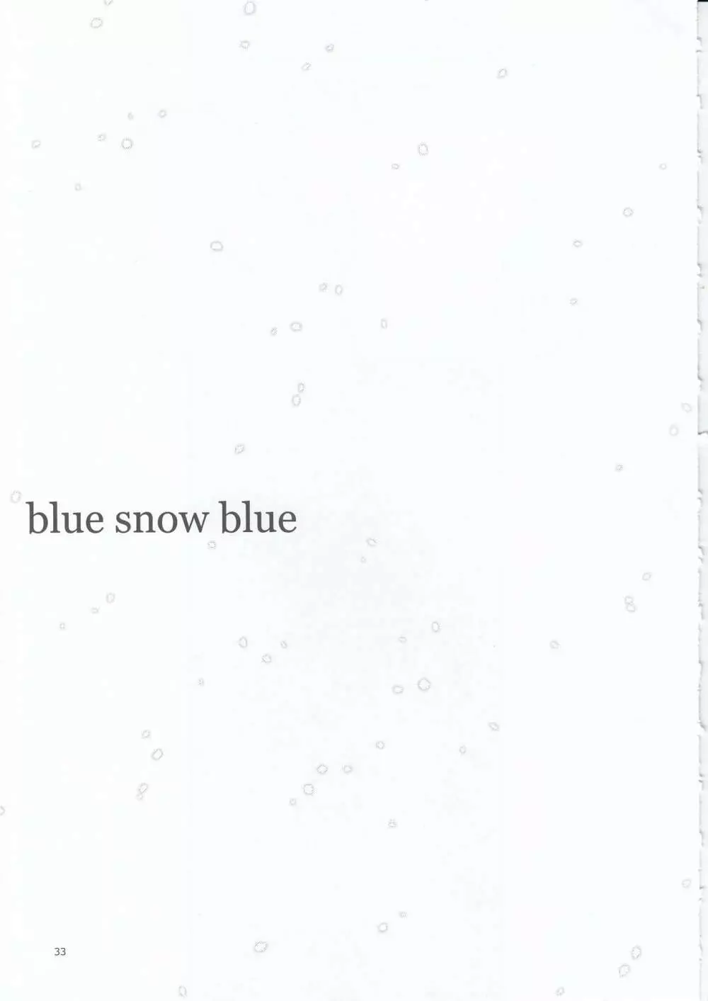 blue snow blue scene.20 - page33