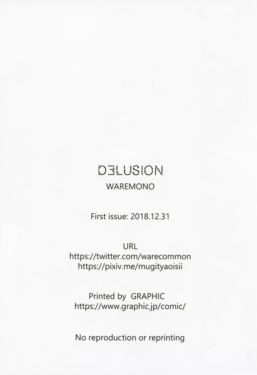 DELUSION - page14