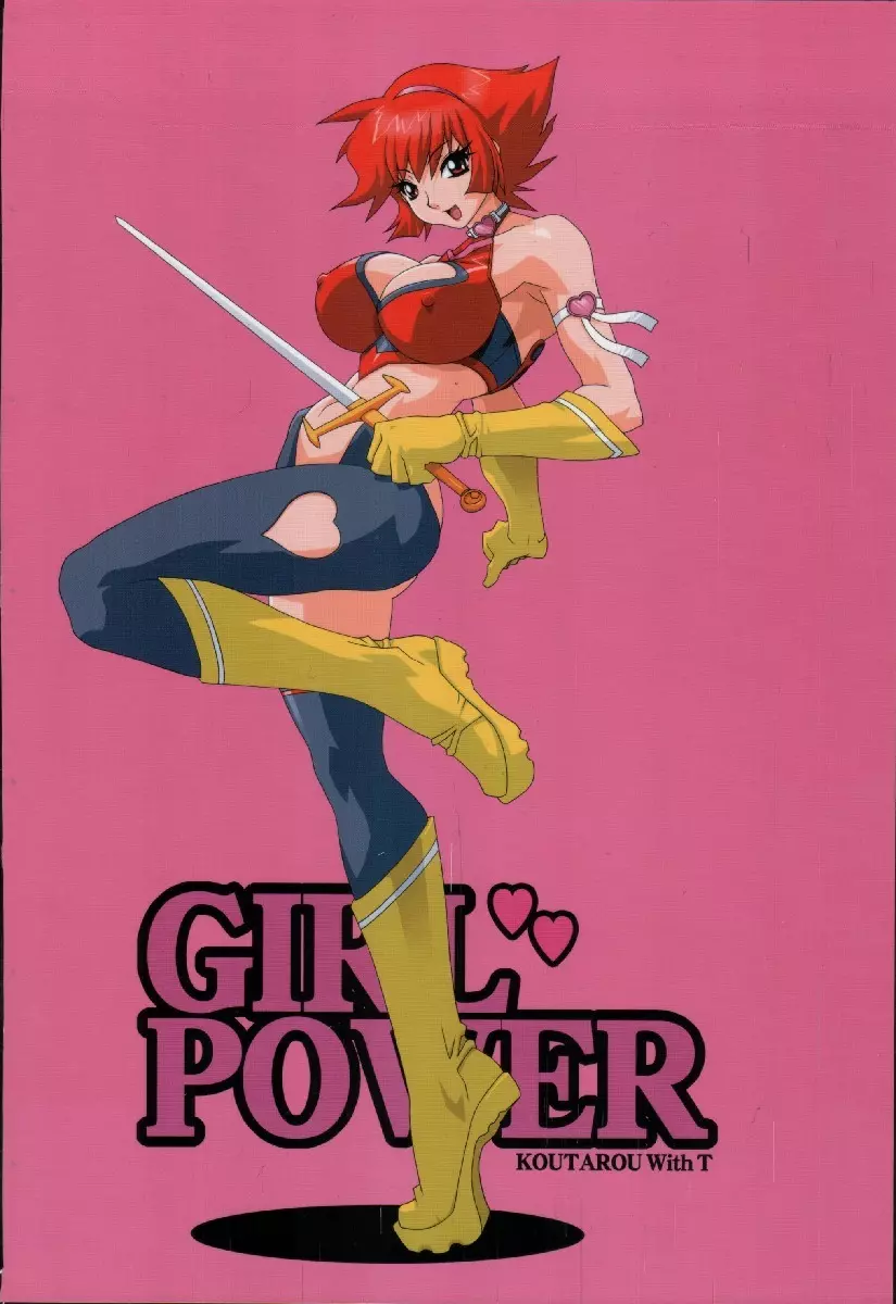 Cutie Honey | Girl Power Vol.19 - page24