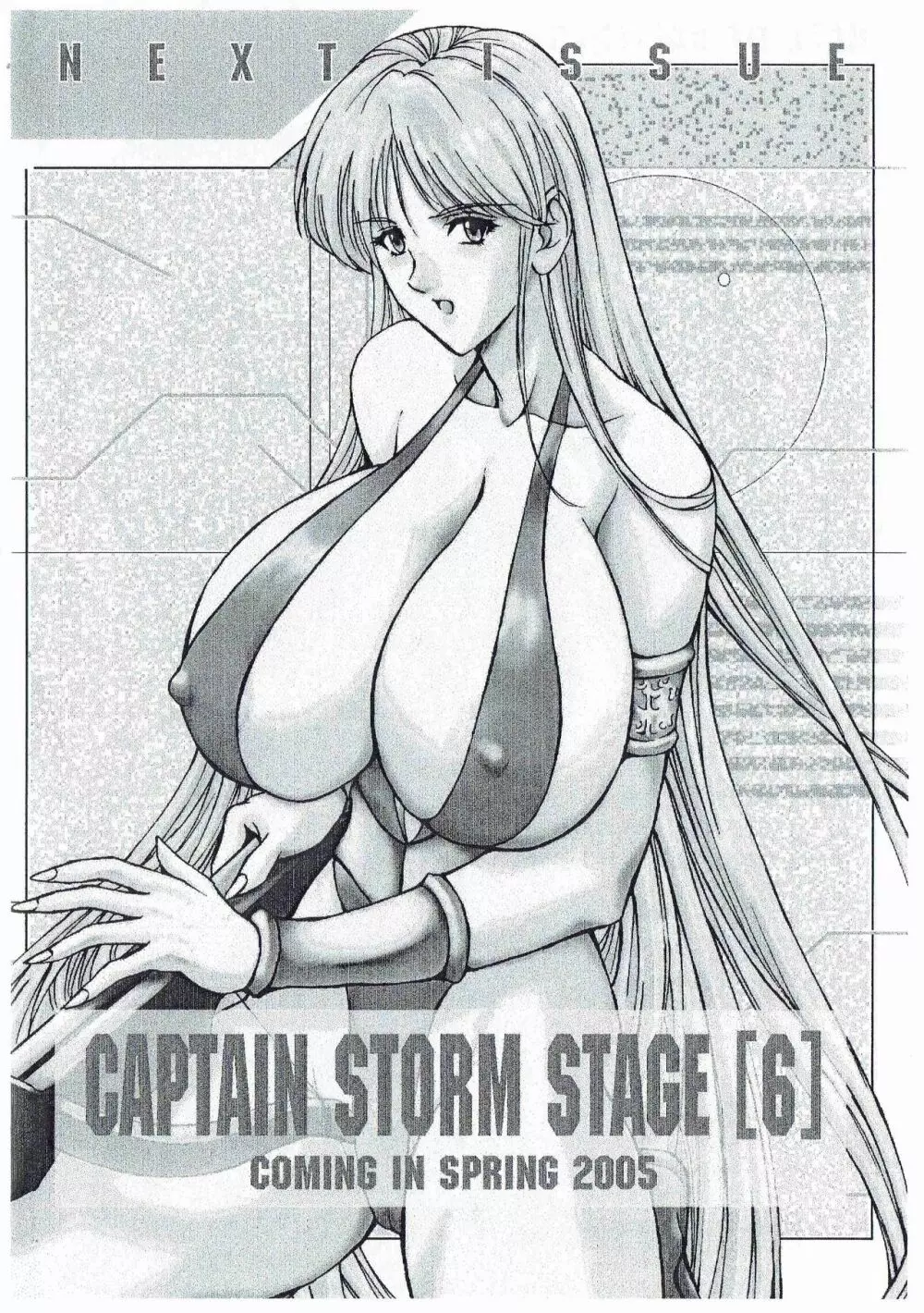 CAPTAIN STORM STAGE 5 - page22