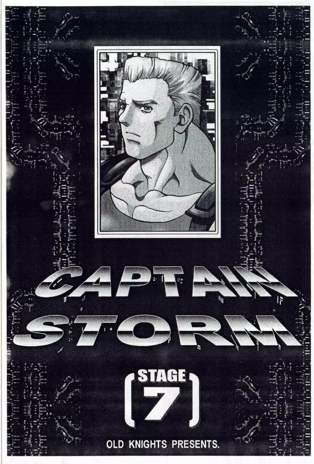 CAPTAIN STORM STAGE 7 - page2