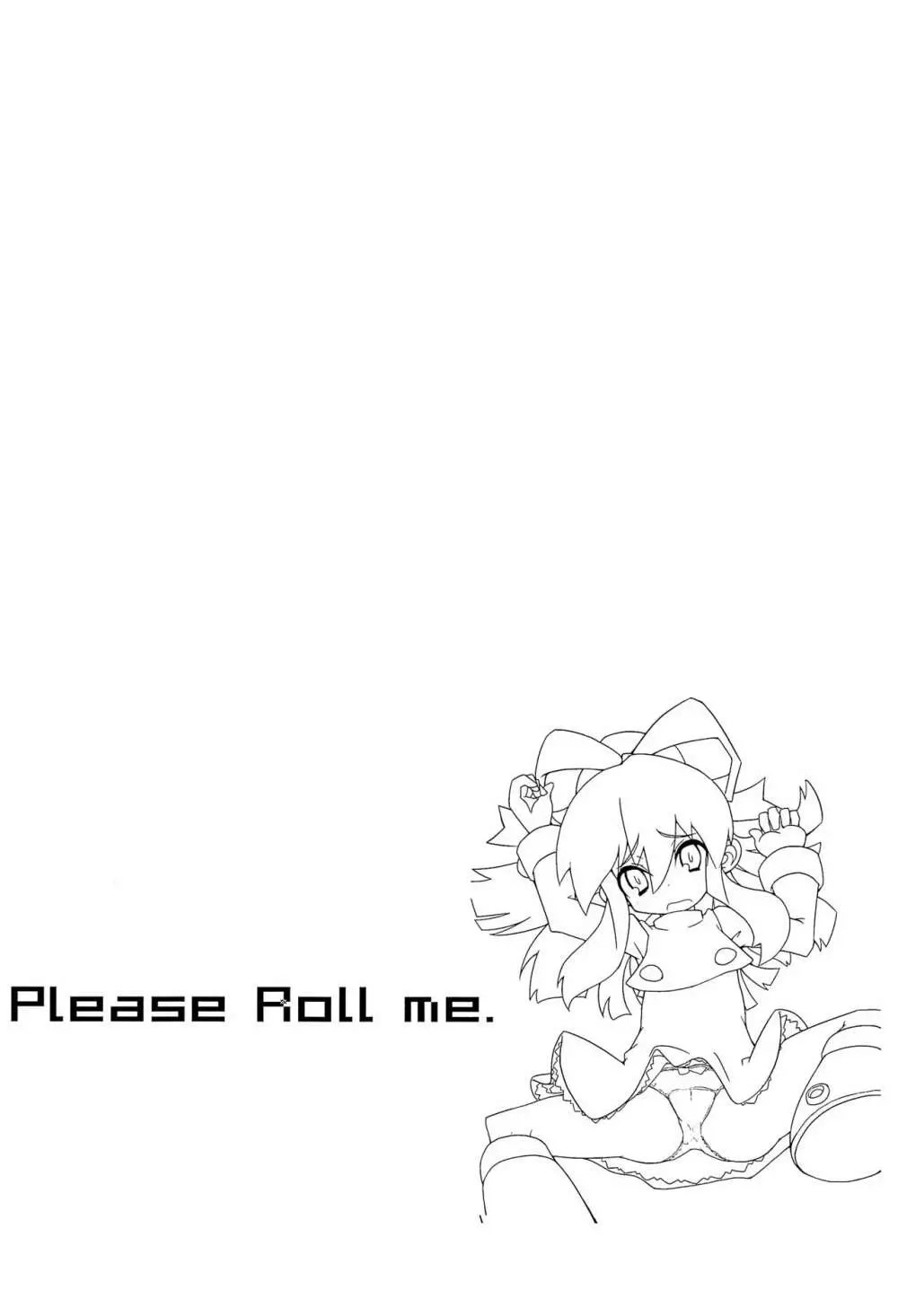 Please Roll me. - page4