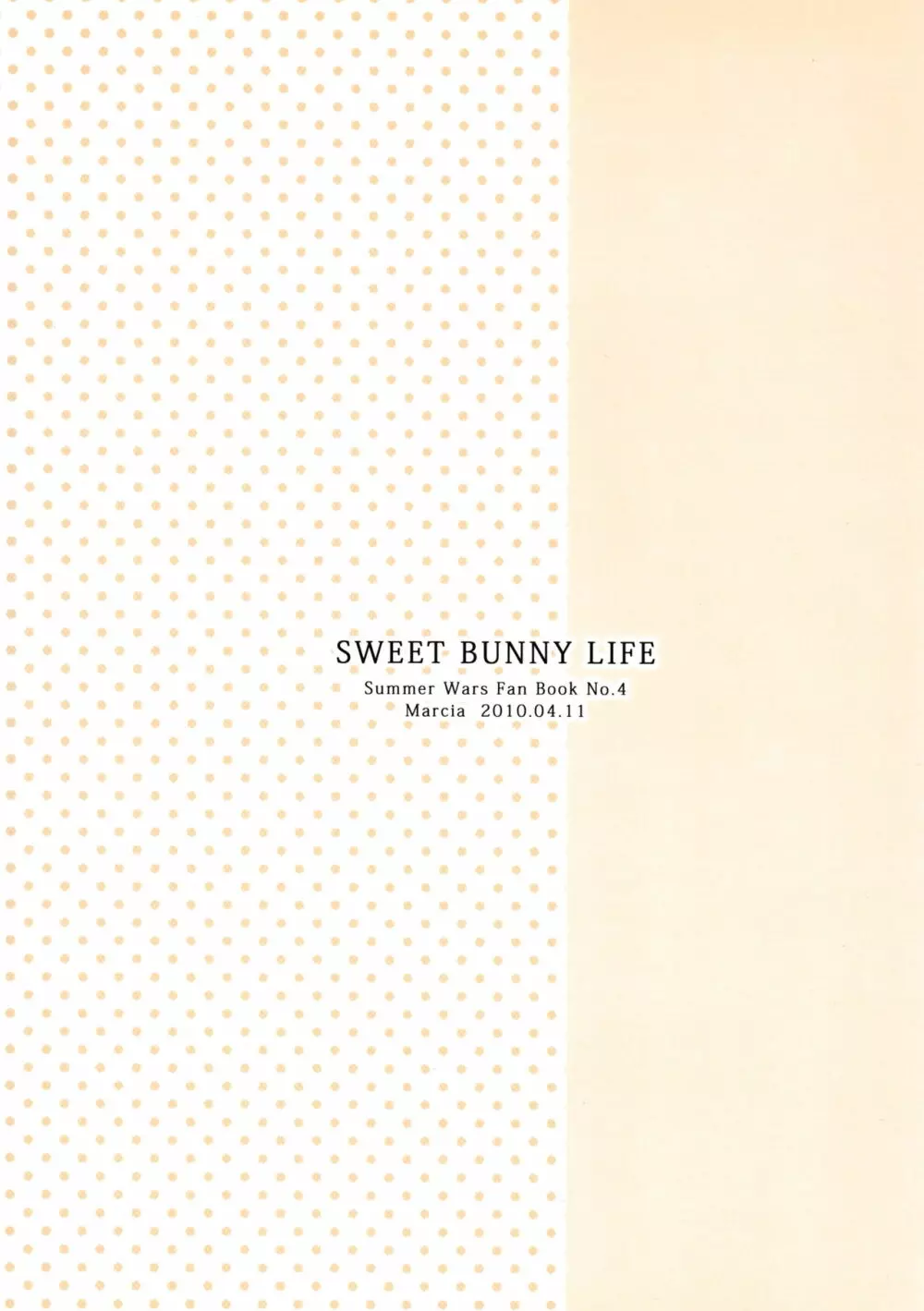 Sweet Bunny Life - page22
