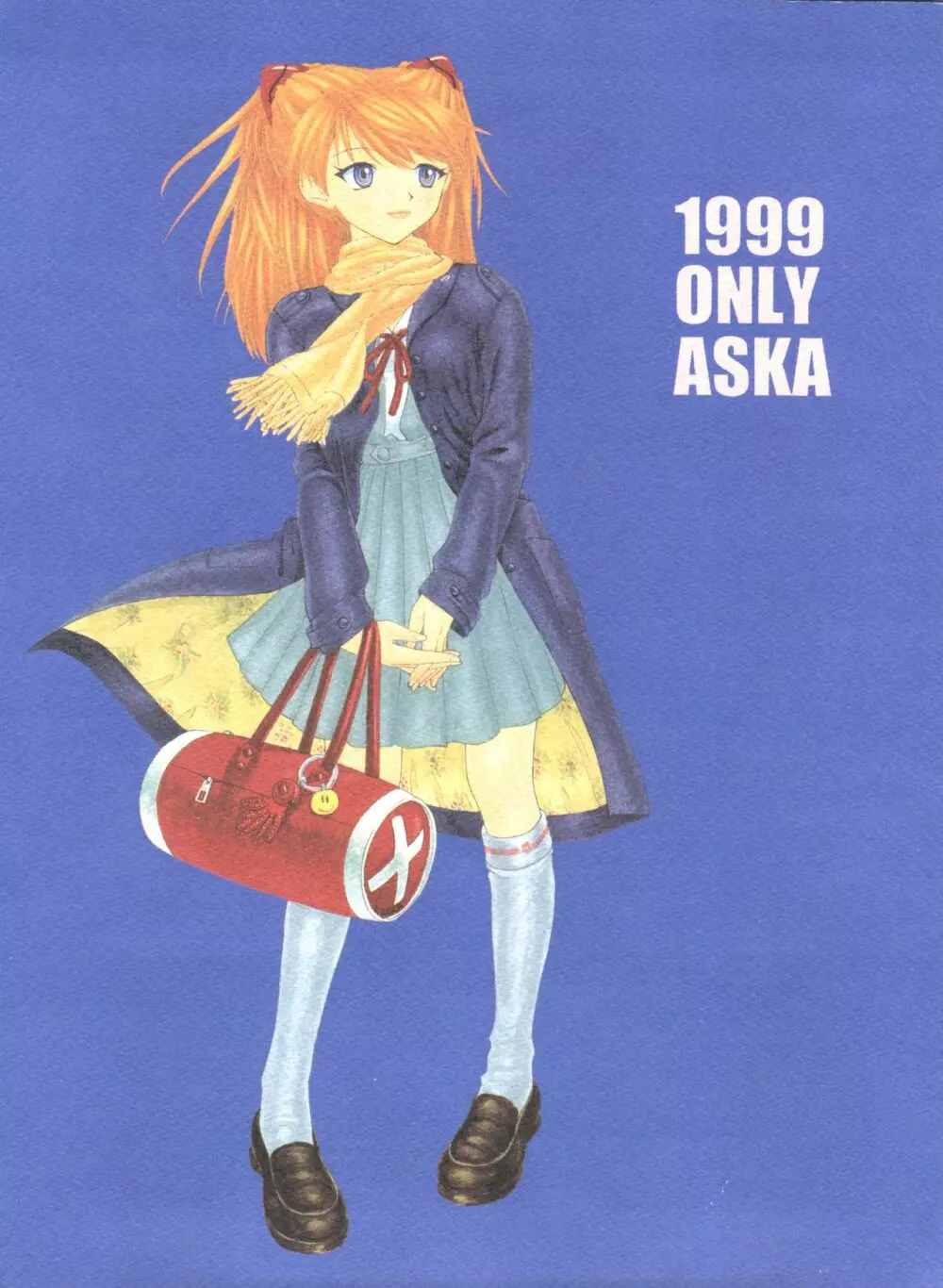 1999 ONLY ASKA - page1