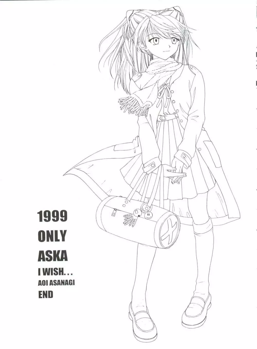 1999 ONLY ASKA - page35
