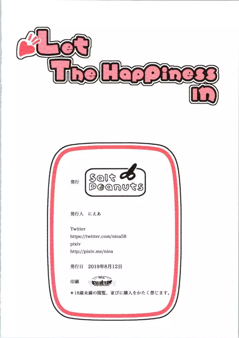 Let The Happiness In - page28