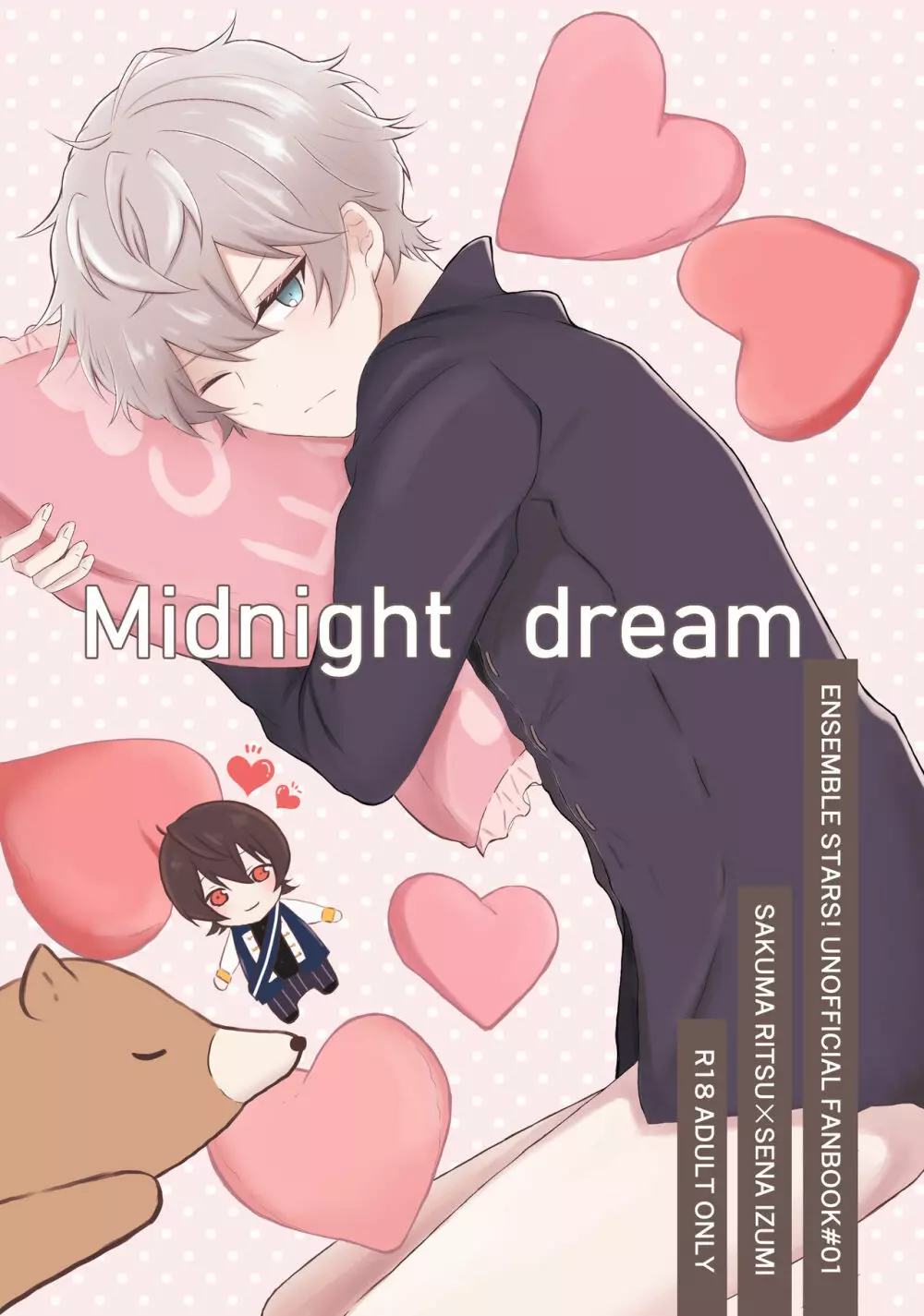 Midnight dream - page1