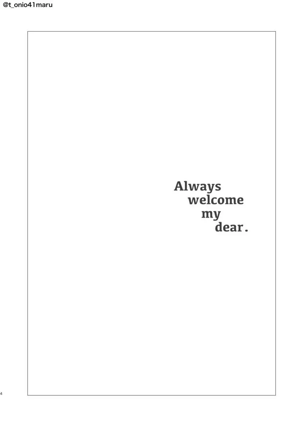 Always welcome my dear. - page3