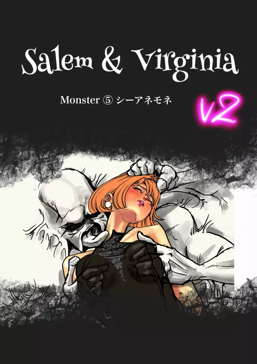 Salem & Virginia - page165