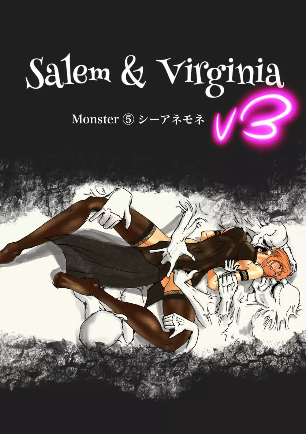 Salem & Virginia - page170