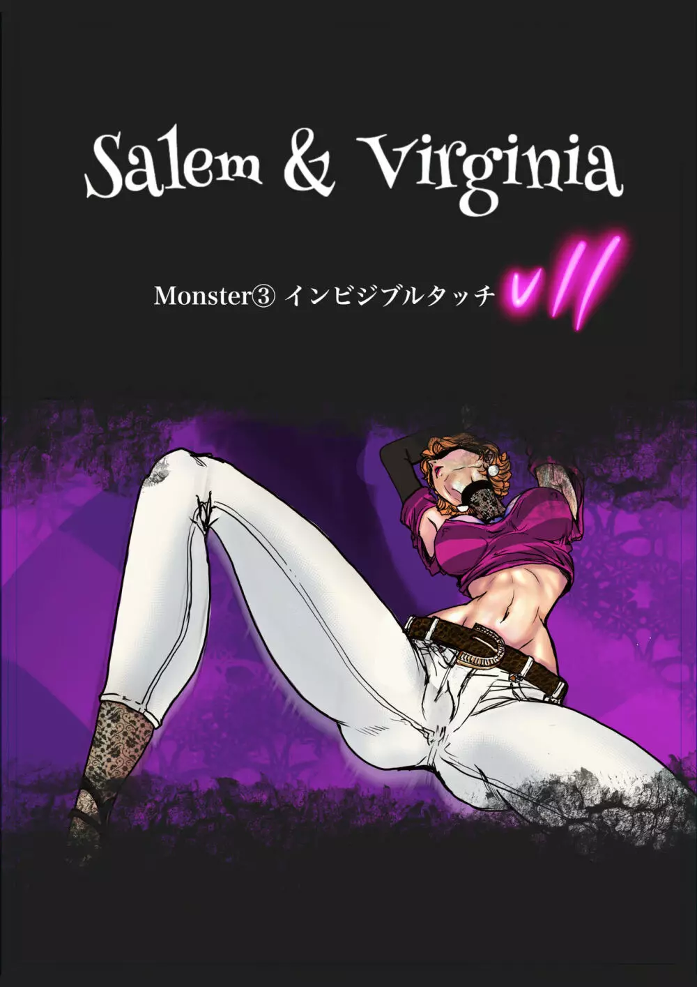 Salem & Virginia - page62