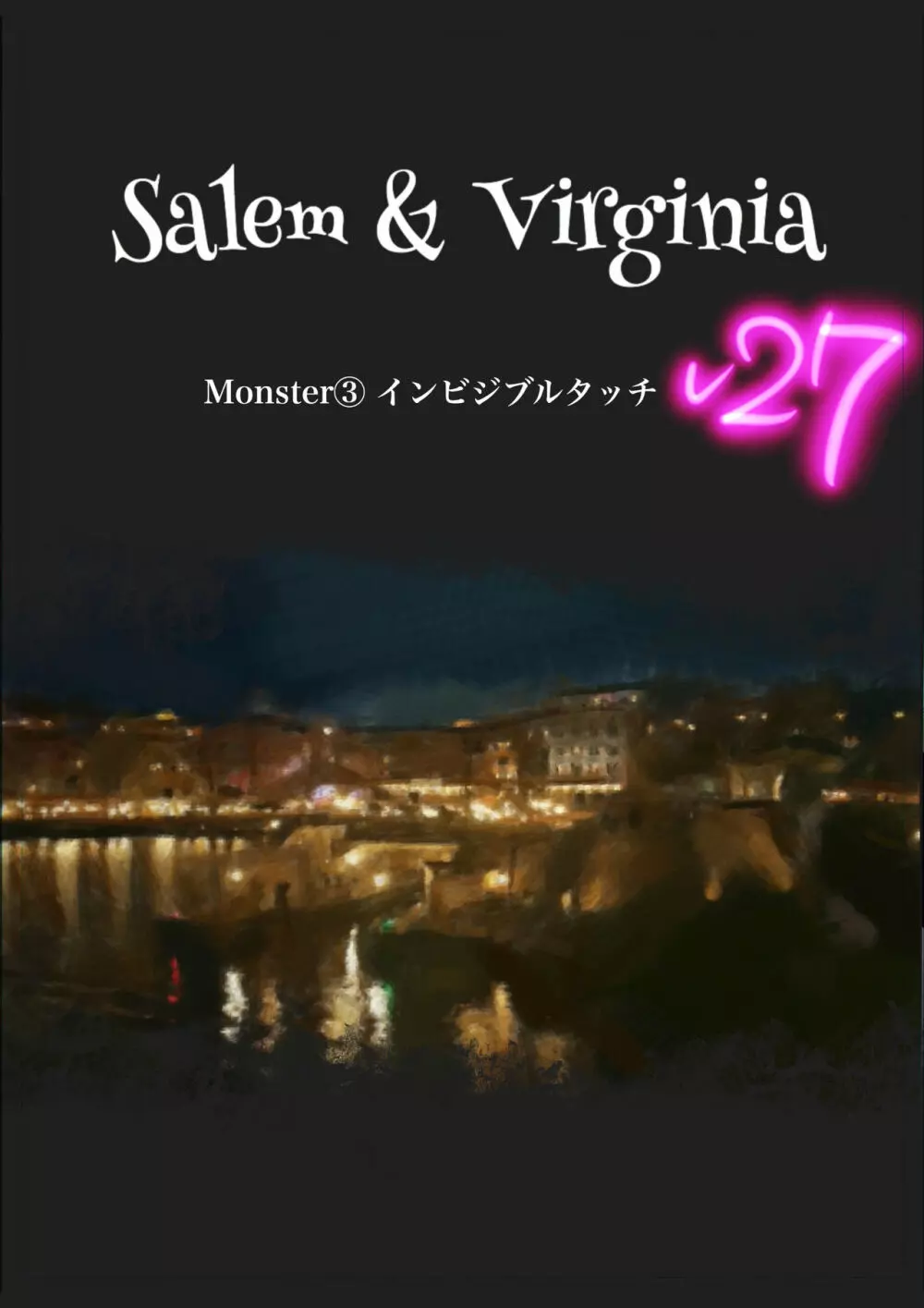 Salem & Virginia - page94